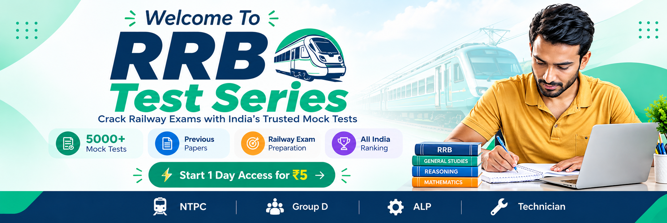 RRB Test Series Banner